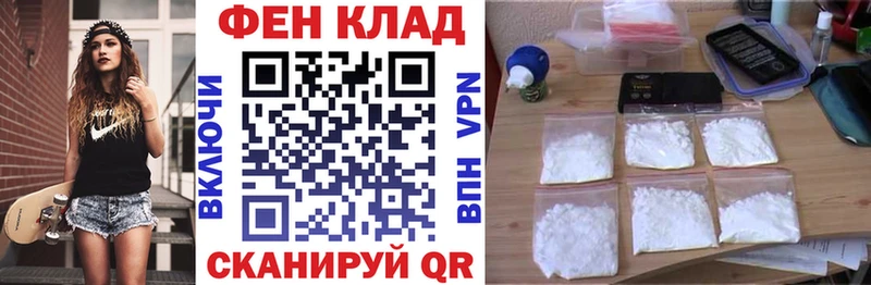 цена   кракен как войти  Amphetamine Premium  Островной 