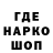 ТГК концентрат Costin Barac