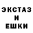 АМФЕТАМИН VHQ DandyJ