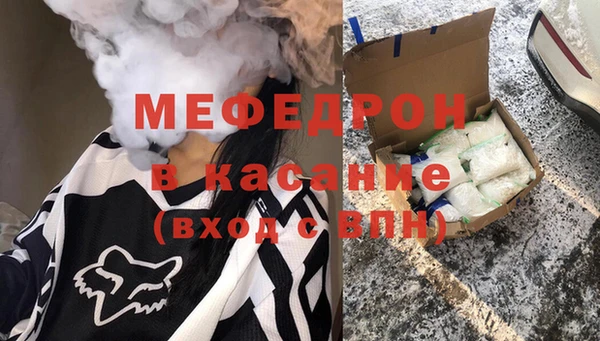 марки nbome Нефтегорск