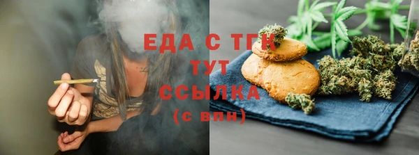 хмурый Новокубанск