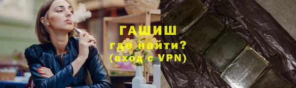 твердый Нея