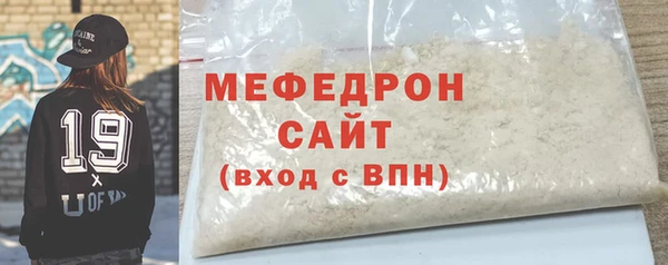 дживик Новозыбков