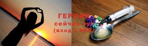 твердый Нея
