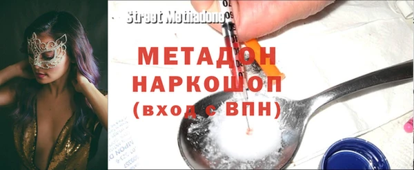 а пвп мука Беслан