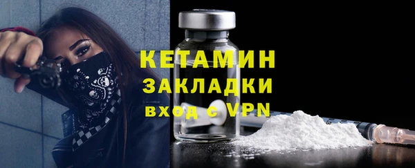 хмурый Новокубанск