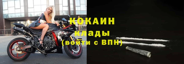 марки nbome Нефтегорск