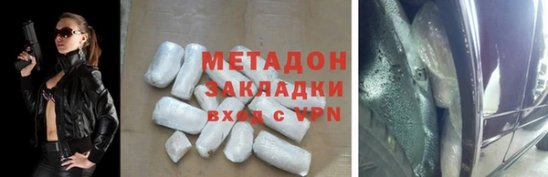 дживик Новозыбков
