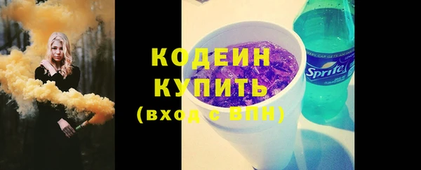 твердый Нея