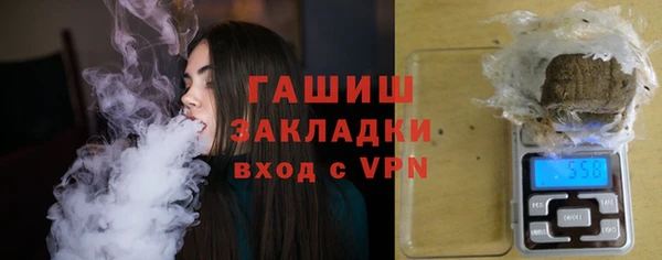 СК Бикин