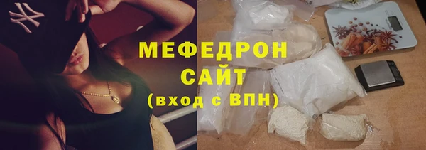 хмурый Новокубанск