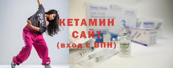 твердый Нея