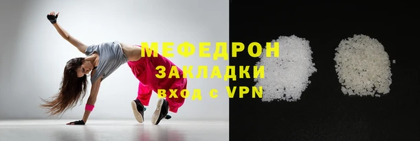 хмурый Новокубанск