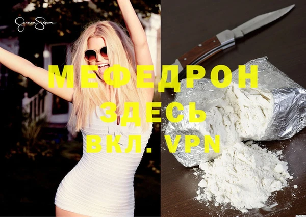 хмурый Новокубанск