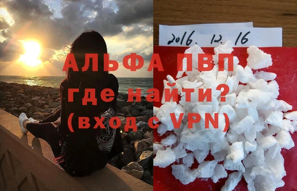 хмурый Новокубанск