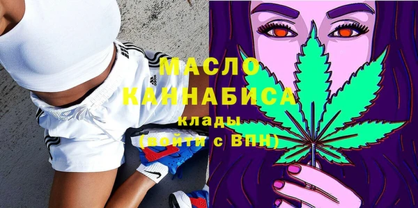 марки nbome Нефтегорск