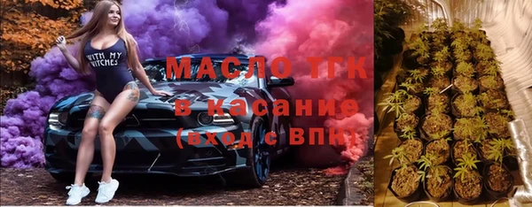 твердый Нея