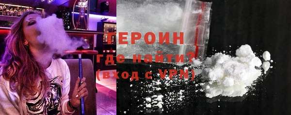 хмурый Новокубанск