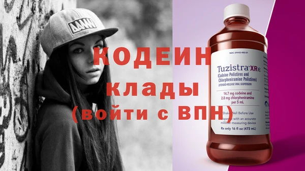 твердый Нея