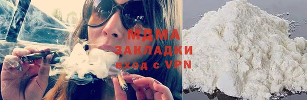дживик Новозыбков