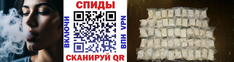 МЕТАМФЕТАМИН винт  Островной 