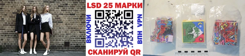 Наркотические марки 1,5мг  ссылка на мегу маркетплейс  Островной 