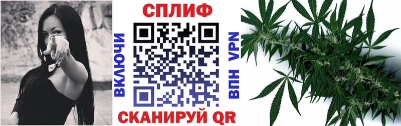 где найти наркотики  Островной  Марихуана VHQ 